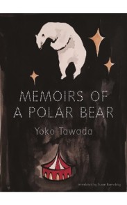 memoirs-of-a-polar-bear.jpg
